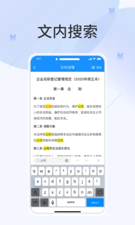 ��涨2026����v1.0.9 �ٷ�����