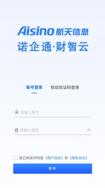 ���Ų����ư�׿���ֻ���v1.0.0 �ֻ���