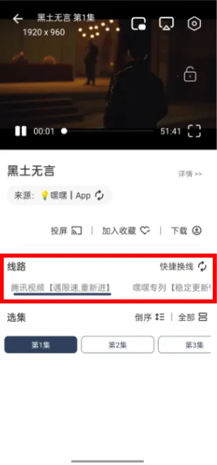 ����Ӱ�������ֻ���