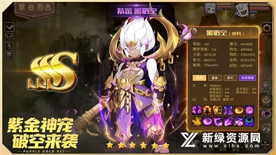 ѱ�����ﰲ׿���ֻ���v26.0 ��Ѱ�