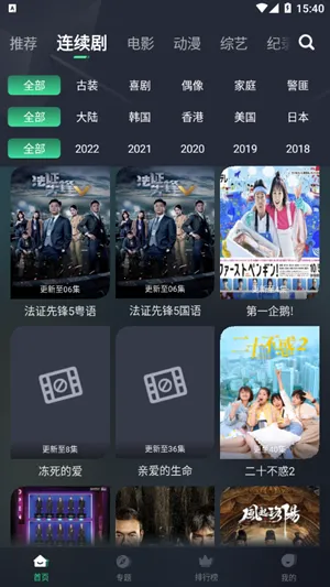 ��ҶӰ�������ֻ���