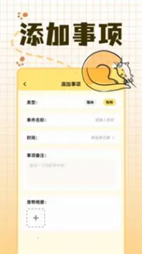 ������2026���°汾v1.1 �ٷ�����