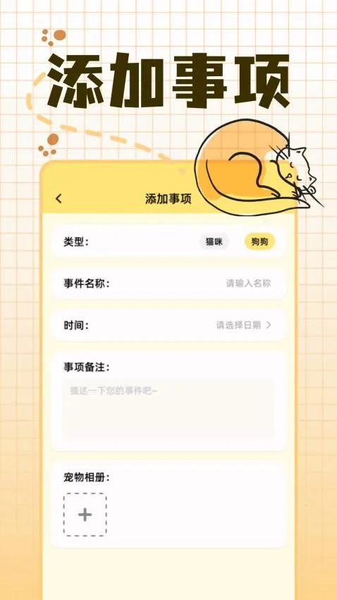 ������2026���°汾v1.1 �ٷ�����