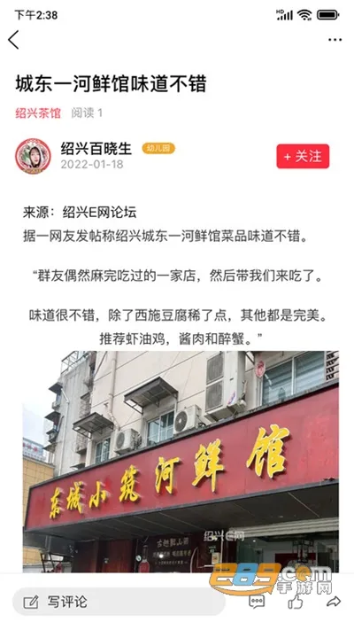 ����ͷ��2026���ذ�װv2.0.3 �ٷ�����