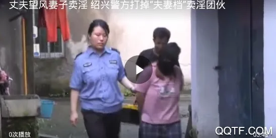 绍兴头条2026下载安装 绍兴头条2026下载安装