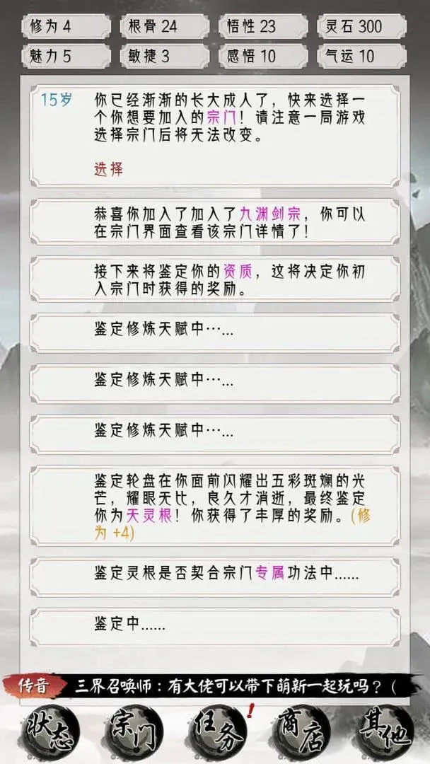 �����ؿ�ģ����v1 �ٷ�����