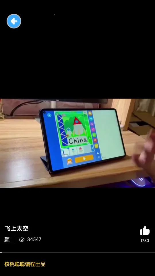 ���Ҵϴϱ��2026���ذ�װv2.0.13 �ٷ�����