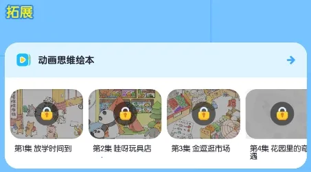 ���Ҵϴϱ��2026���ذ�װ