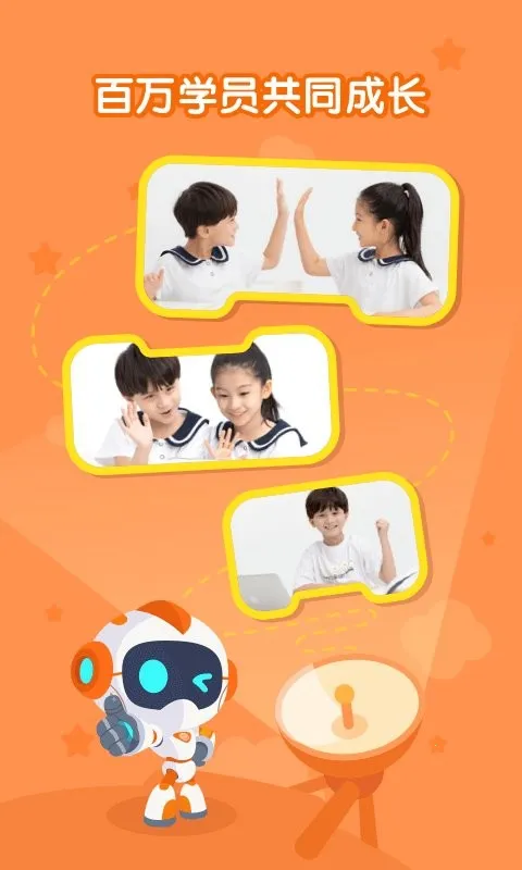 ���Ҵϴϱ��2026���ذ�װv2.0.13 �ٷ�����