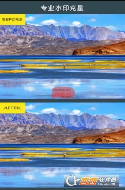 ��ͼȥˮӡv2.1.5.1-CN �ٷ�����