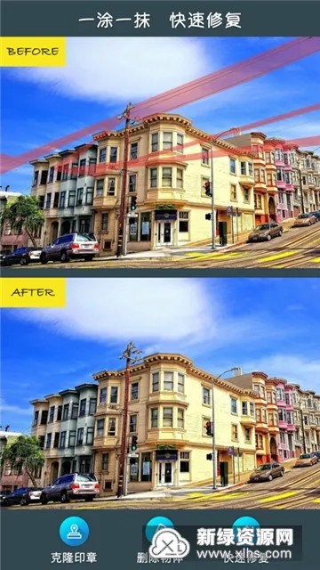 ��ͼȥˮӡv2.1.5.1-CN �ٷ�����