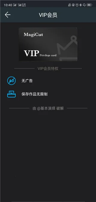 ��ͼȥˮӡv2.1.5.1-CN �ٷ�����