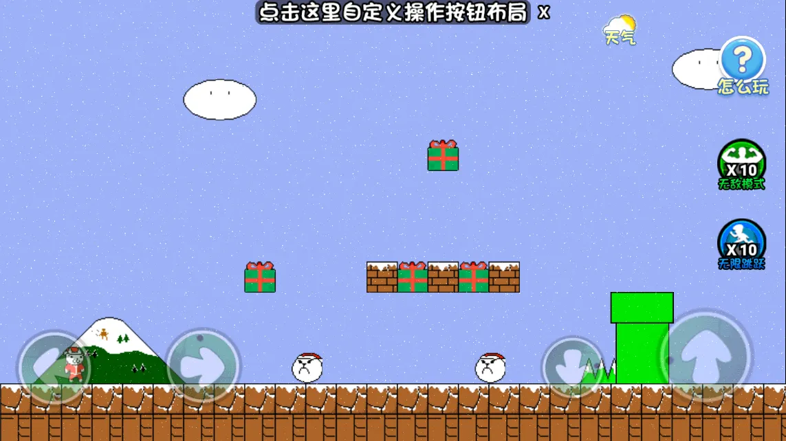 �޵�è���2026�ٷ����°汾v1.1 ��׿��