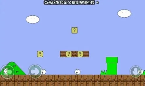 �޵�è���2026�ٷ����°汾v1.1 ��׿��