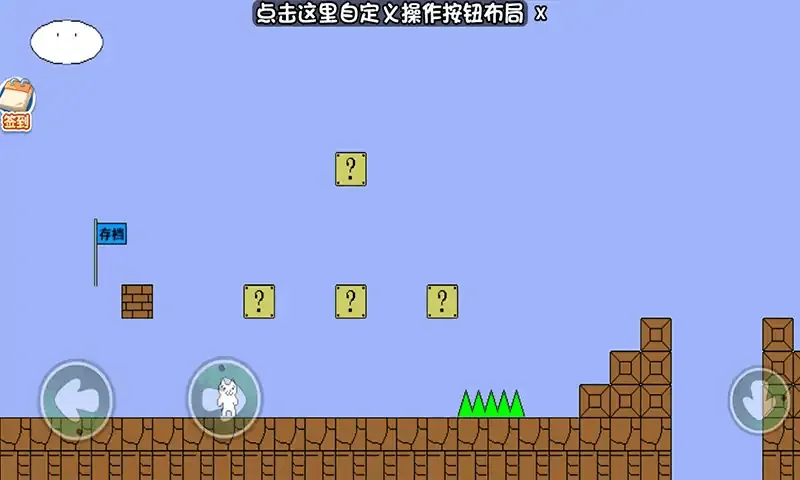 �޵�è���2026�ٷ����°汾v1.1 ��׿��