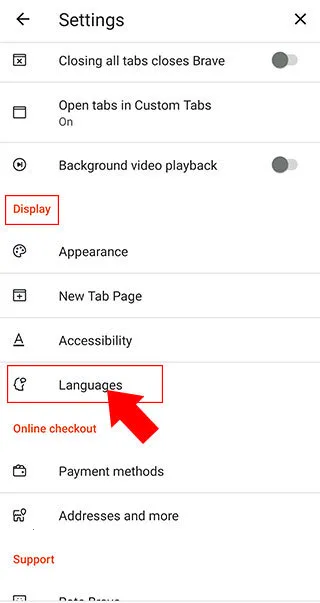 brave浏览器最新手机版 brave浏览器最新手机版
