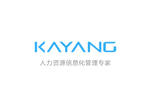 kayangplus2026最新版本