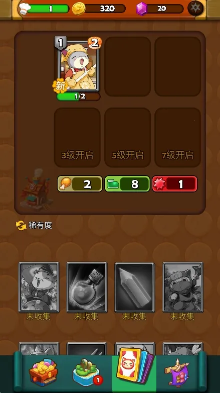 ��С������2026�ٷ����°汾