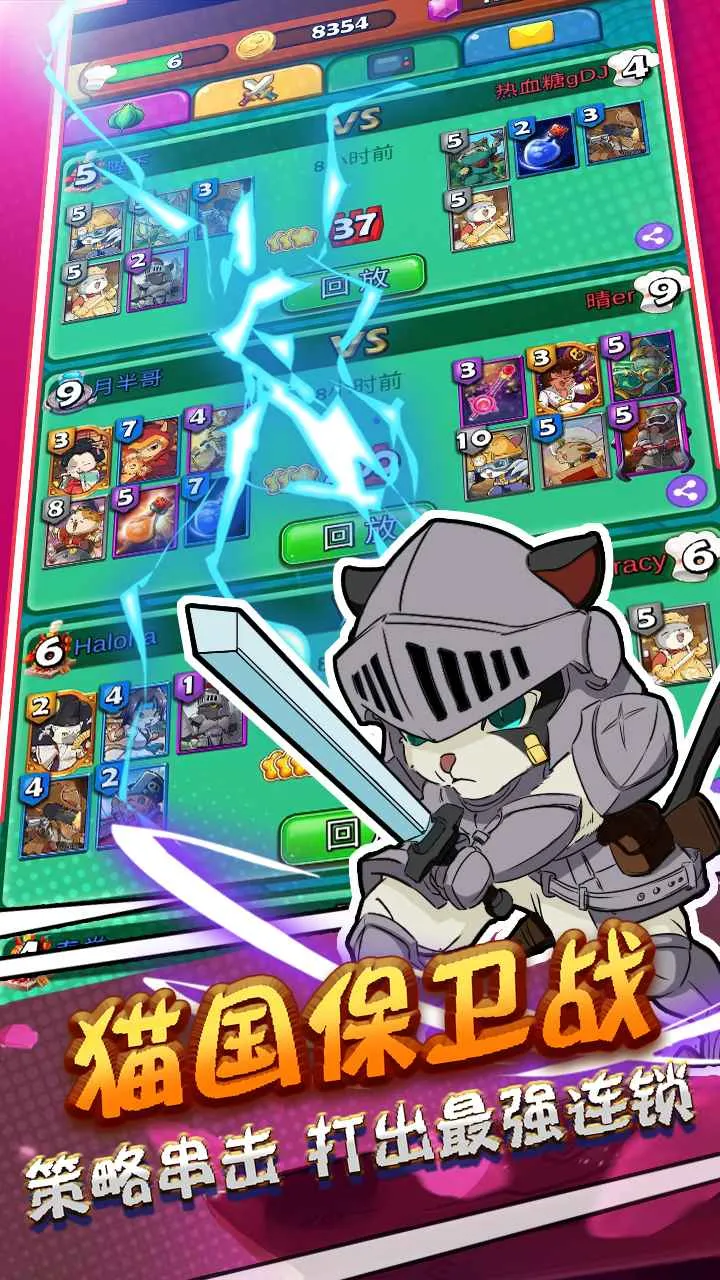 ��С������2026�ٷ����°汾v1.4.8 �ٷ�����