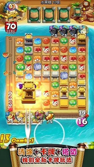 ��С������2026�ٷ����°汾v1.4.8 �ٷ�����