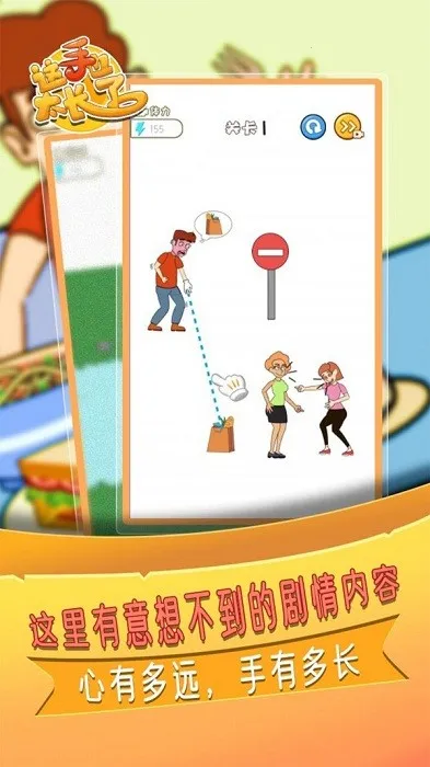 ����Ҳ̫����v1.0.3 �ٷ�����