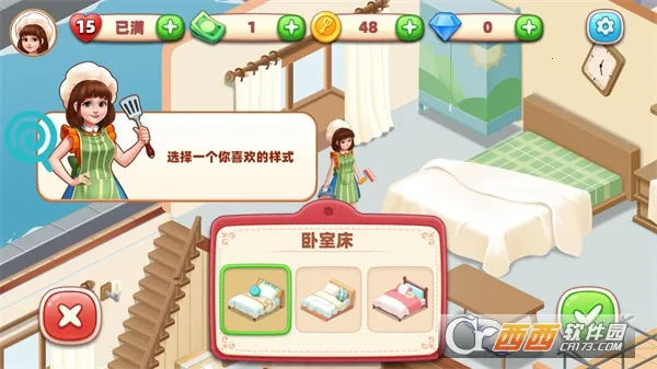 �ҵİ�̯����2026����v1.0.1 �ٷ�����