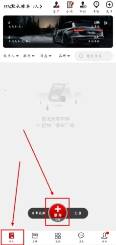 ���̼�2026�ٷ����°汾