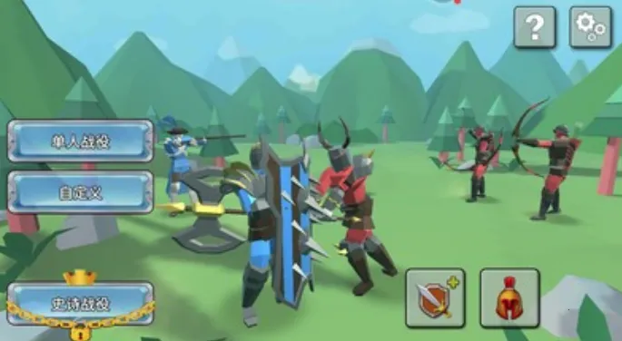 全面战争模拟 全面战争模拟