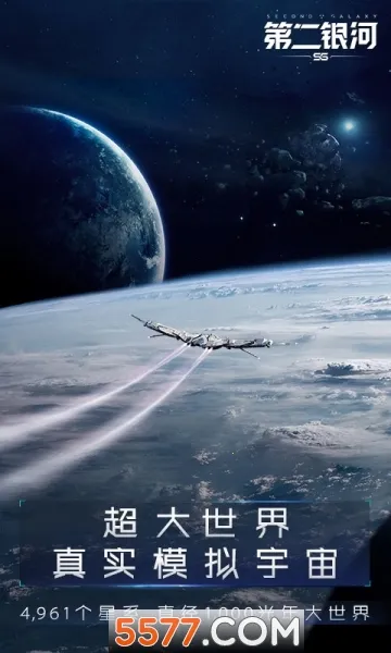 �ڶ�����2026���°汾v1.11.11 �ֻ���