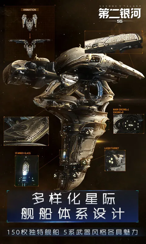 �ڶ�����2026���°汾v1.11.11 �ֻ���