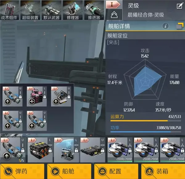 �ڶ�����2026���°汾