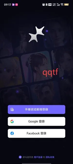 Meco聊天 Meco聊天