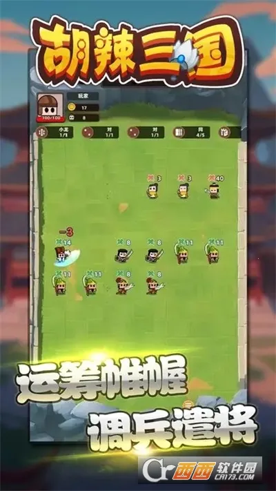 ��������2026�ٷ�����v1.0.0 �ٷ�����