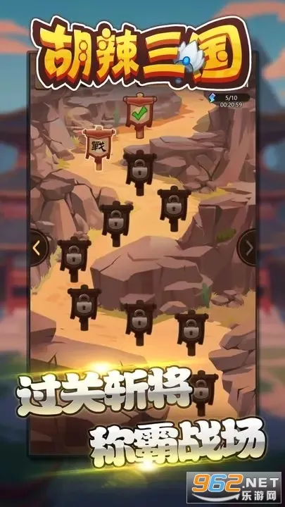 ��������2026�ٷ�����v1.0.0 �ٷ�����