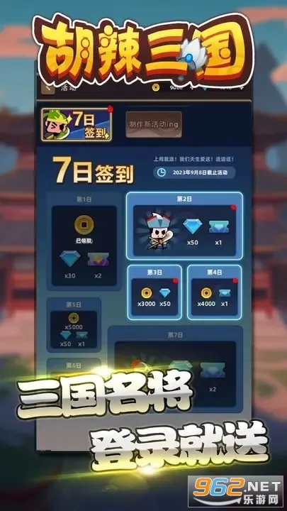 ��������2026�ٷ�����v1.0.0 �ٷ�����