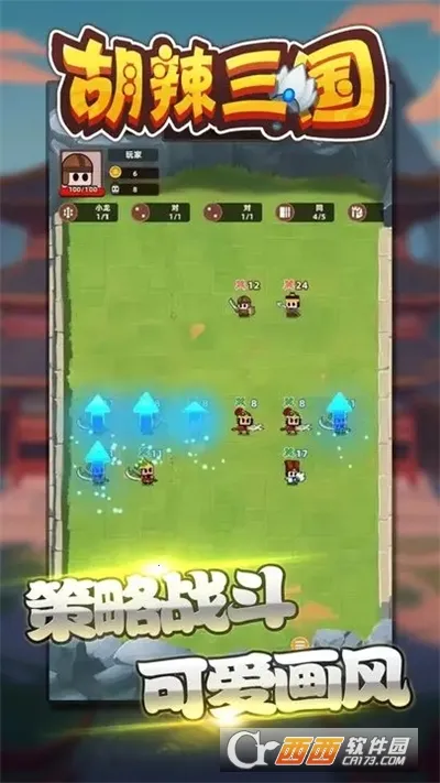 ��������2026�ٷ�����v1.0.0 �ٷ�����