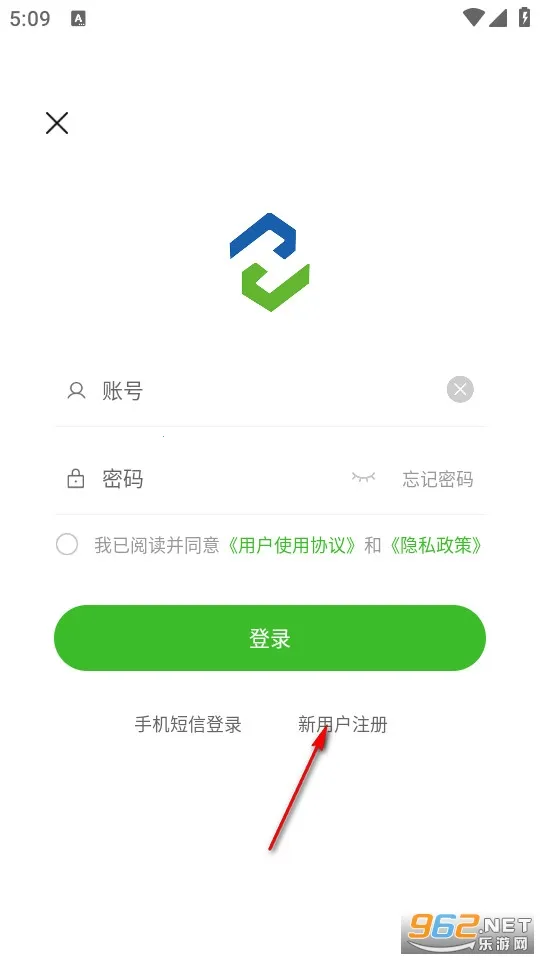 合纵药易购 合纵药易购