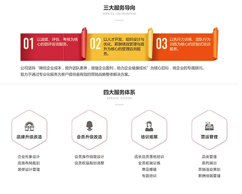 合纵药易购 合纵药易购