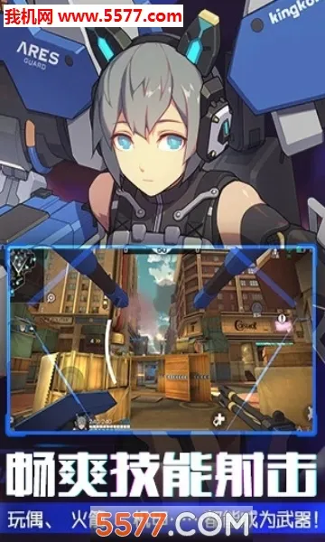 ����սʿv1.65.0.1040 ��Ѱ�