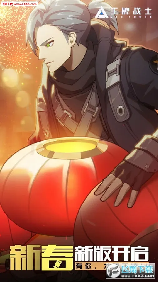 ����սʿv1.65.0.1040 ��Ѱ�