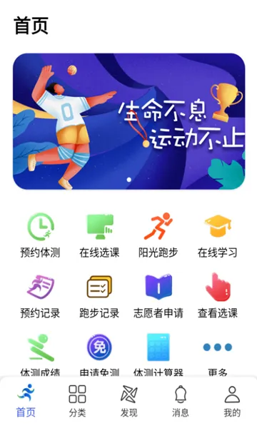 ������2026�ٷ����°汾v2.0.18 �ٷ�����