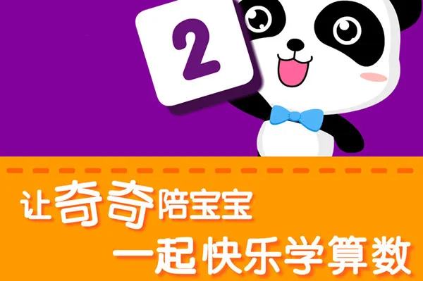 ������Ӽ���