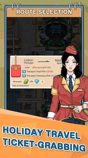 ���û𳵵۹����v1.3.5.2 �ٷ�����