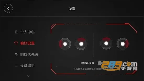 积木机器人2026官方最新版本