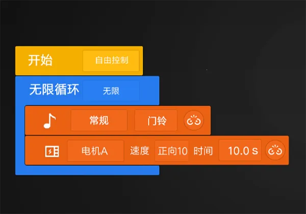 积木机器人2026官方最新版本