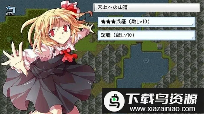 ��������¼v1.0.2 ��Ѱ�