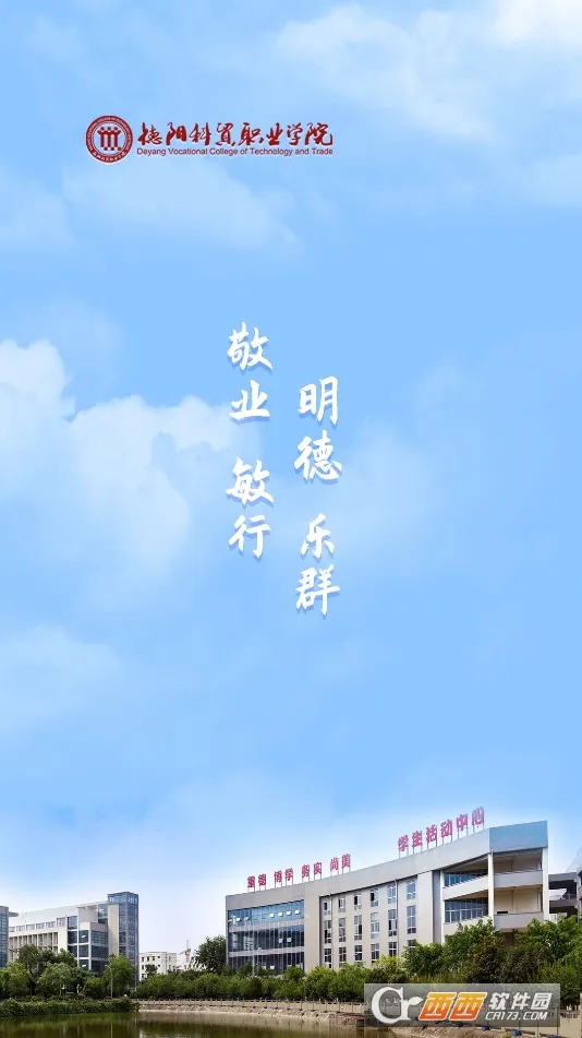 �ǻۿ�óv1.0.0 �ٷ�����