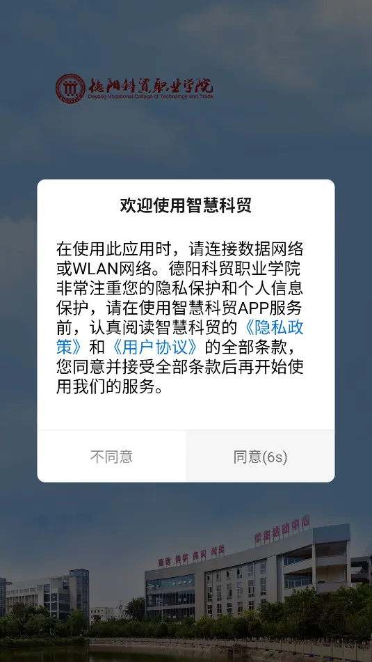 �ǻۿ�óv1.0.0 �ٷ�����