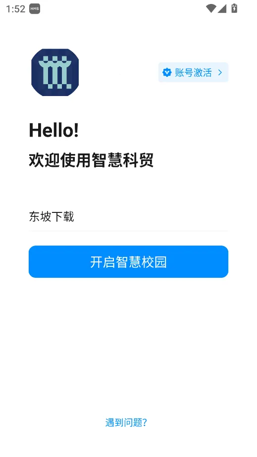 �ǻۿ�óv1.0.0 �ٷ�����