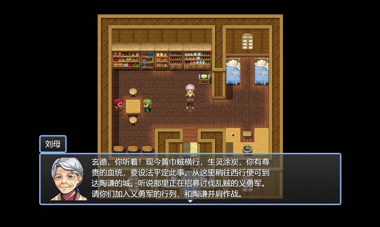 ����ʳ��666��׿���ֻ���v5.1.2 ��Ѱ�